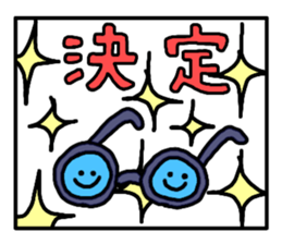 Beautiful stained glass sticker #13253108