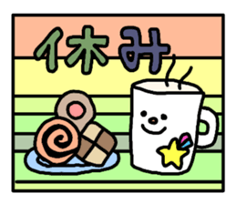 Beautiful stained glass sticker #13253109