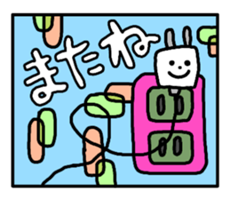 Beautiful stained glass sticker #13253110