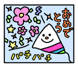 Beautiful stained glass sticker #13253112