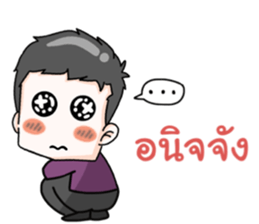 Big boss and his lovely lady secretary sticker #13253142