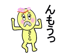 stickers for SAKURA sticker #13253169