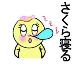 stickers for SAKURA sticker #13253170