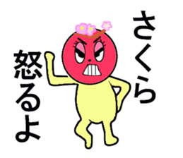 stickers for SAKURA sticker #13253176