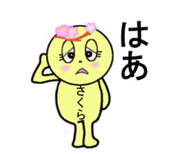 stickers for SAKURA sticker #13253178
