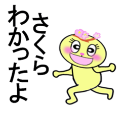 stickers for SAKURA sticker #13253181