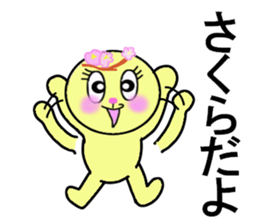 stickers for SAKURA sticker #13253182