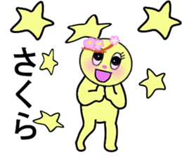 stickers for SAKURA sticker #13253184