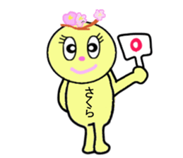 stickers for SAKURA sticker #13253186