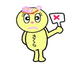 stickers for SAKURA sticker #13253187