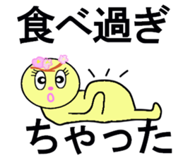 stickers for SAKURA sticker #13253188