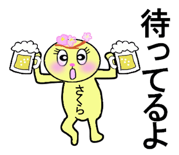 stickers for SAKURA sticker #13253191