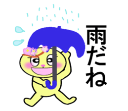 stickers for SAKURA sticker #13253192