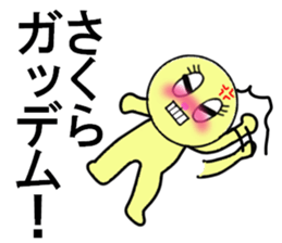 stickers for SAKURA sticker #13253194