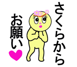 stickers for SAKURA sticker #13253195