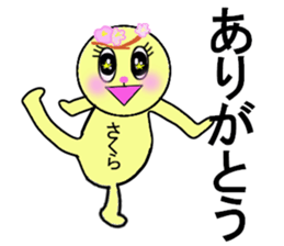 stickers for SAKURA sticker #13253199