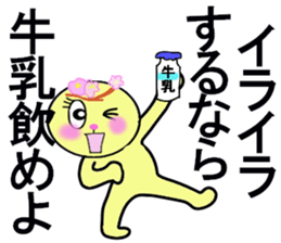 stickers for SAKURA sticker #13253200