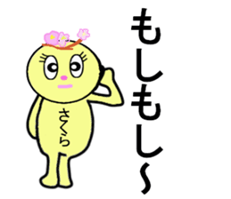 stickers for SAKURA sticker #13253203