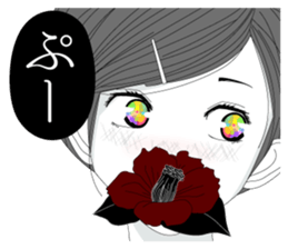 Secret sticker #13253215