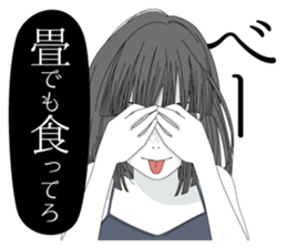 Secret sticker #13253222