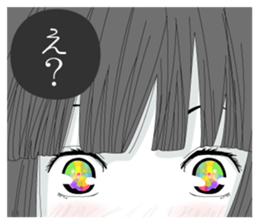 Secret sticker #13253228