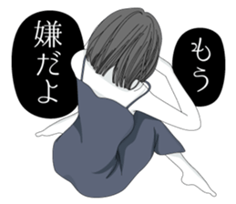 Secret sticker #13253236