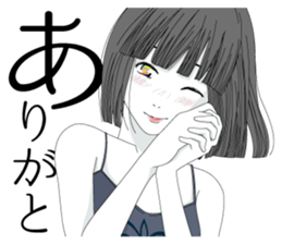 Secret sticker #13253237