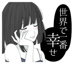 Secret sticker #13253240