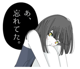 Secret sticker #13253241