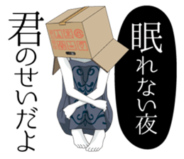 Secret sticker #13253244