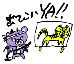 AKKUMA'S KOGUMA-SAKE sticker #13253246