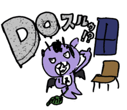 AKKUMA'S KOGUMA-SAKE sticker #13253259