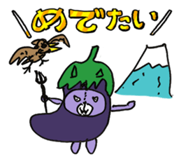 AKKUMA'S KOGUMA-SAKE sticker #13253261