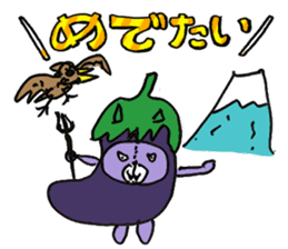 AKKUMA'S KOGUMA-SAKE sticker #13253261