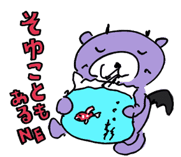 AKKUMA'S KOGUMA-SAKE sticker #13253263