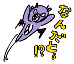 AKKUMA'S KOGUMA-SAKE sticker #13253266