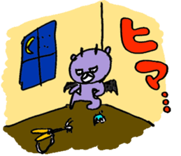 AKKUMA'S KOGUMA-SAKE sticker #13253270