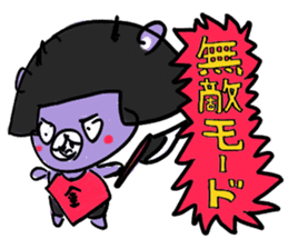 AKKUMA'S KOGUMA-SAKE sticker #13253278