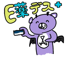 AKKUMA'S KOGUMA-SAKE sticker #13253280