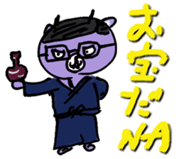 AKKUMA'S KOGUMA-SAKE sticker #13253283