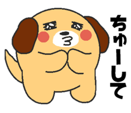 Love oriental Zodiac[dog] sticker #13253350