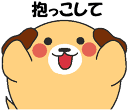 Love oriental Zodiac[dog] sticker #13253351