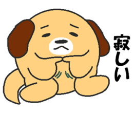 Love oriental Zodiac[dog] sticker #13253358