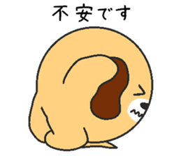 Love oriental Zodiac[dog] sticker #13253368
