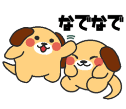 Love oriental Zodiac[dog] sticker #13253370
