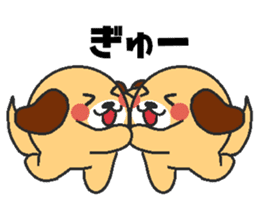 Love oriental Zodiac[dog] sticker #13253372