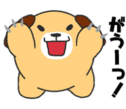 Love oriental Zodiac[dog] sticker #13253375