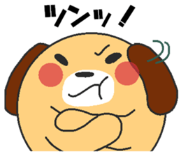 Love oriental Zodiac[dog] sticker #13253378