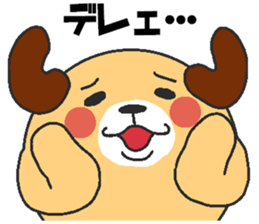 Love oriental Zodiac[dog] sticker #13253379