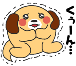 Love oriental Zodiac[dog] sticker #13253381
